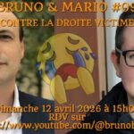 P23652829D4282721G (2)